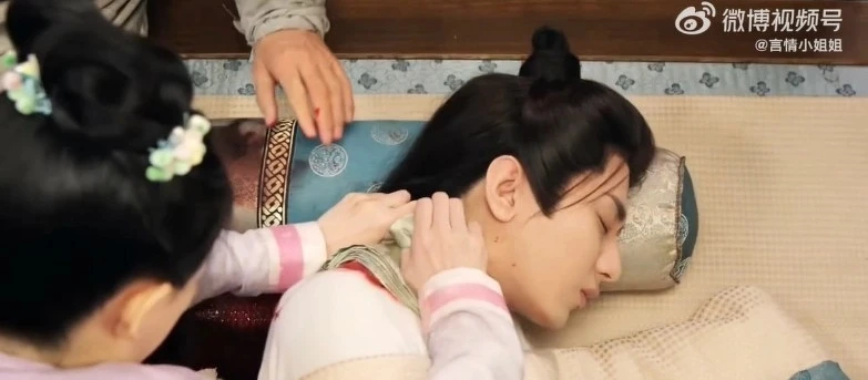 成毅將拔劍失血戲的生理反應演得很真實。