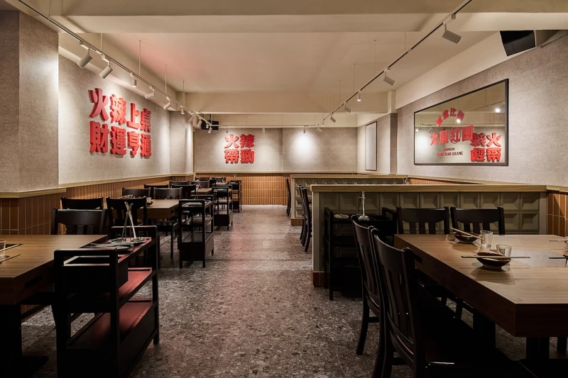 以獨特的「校園復古風格」妝點空間。 以獨特的「校園復古風格」妝點空間。