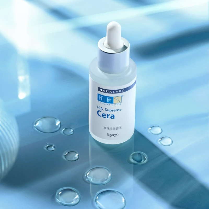 肌研H.A. Supreme極致保濕精華30ml，NT650