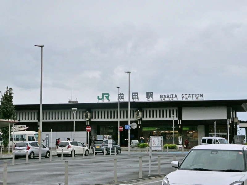 「成田」可能是最容易親近千葉的地方，距離機場僅有一站的距離。