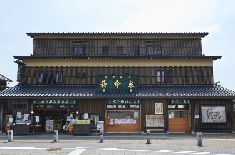 瀧澤本店的直營清酒店「長命泉」。