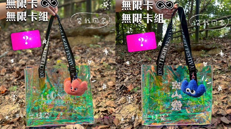 2026龍崎光節空山祭無限卡組 2026龍崎光節空山祭無限卡組