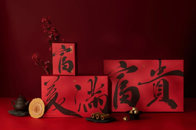 TASTE by MMHG 富貴美滿年節禮盒