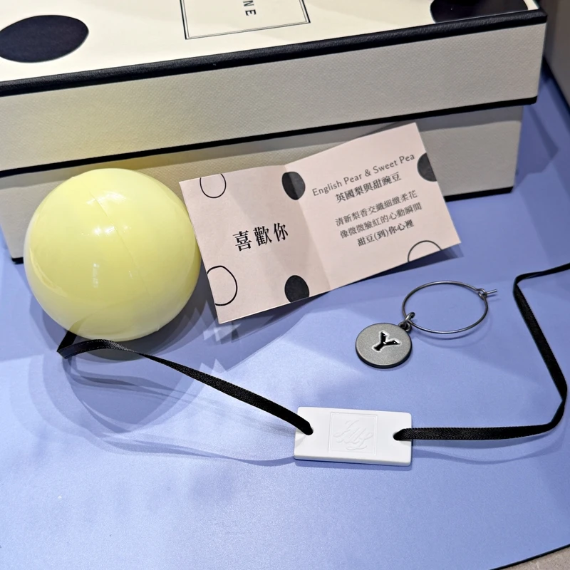 Jo Malone London幸運香氛扭蛋內容。