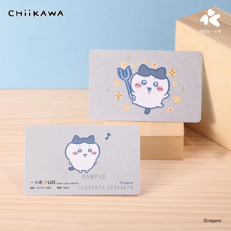 《喜悅 小八貓》一卡通(圖片來源/@IPass一卡通 FB) 《喜悅 小八貓》一卡通(圖片來源/@IPass一卡通 FB)