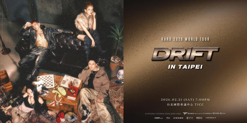 KARD演唱會2026 Photo / 寬宏藝術