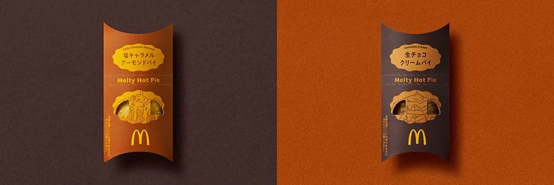两款甜派售价皆为220日圆（含税）起，预计自1月7日起贩售（图片来源／日本麦当劳官网）