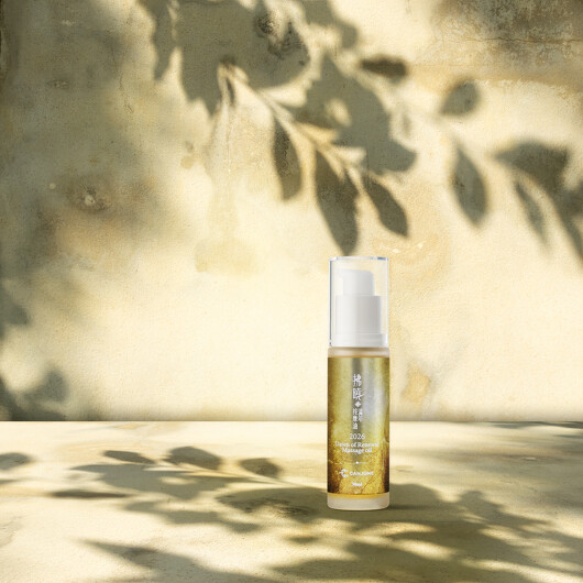 肯園拂曉流年油15ml,NT1,650 肯園拂曉流年油15ml,NT1,650