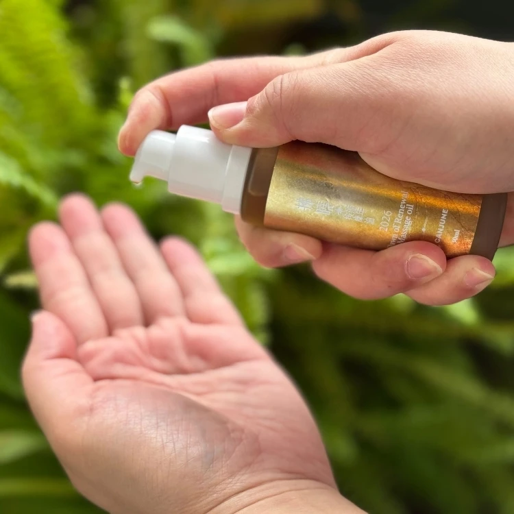 肯園拂曉流年油15ml,NT1,650 肯園拂曉流年油15ml,NT1,650