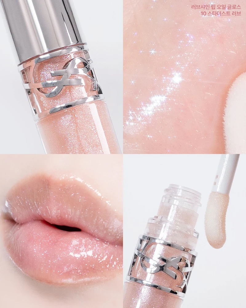 YSL 限量炫耀閃粉系列:情挑誘光嫩唇凍限量色#10漫光閃粉,NT1,650 YSL 限量炫耀閃粉系列:情挑誘光嫩唇凍限量色#10漫光閃粉,NT1,650