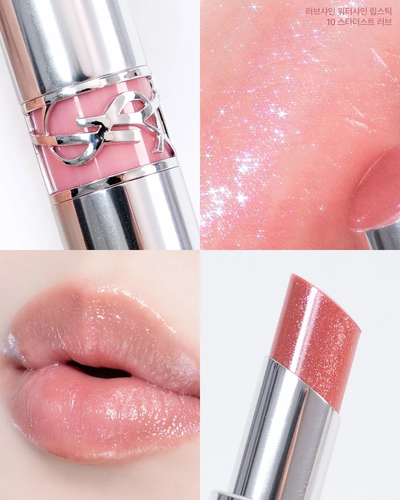 YSL 限量炫耀閃粉系列:情挑誘光水唇膏限量色#10粉光誘吻,NT1,650 YSL 限量炫耀閃粉系列:情挑誘光水唇膏限量色#10粉光誘吻,NT1,650