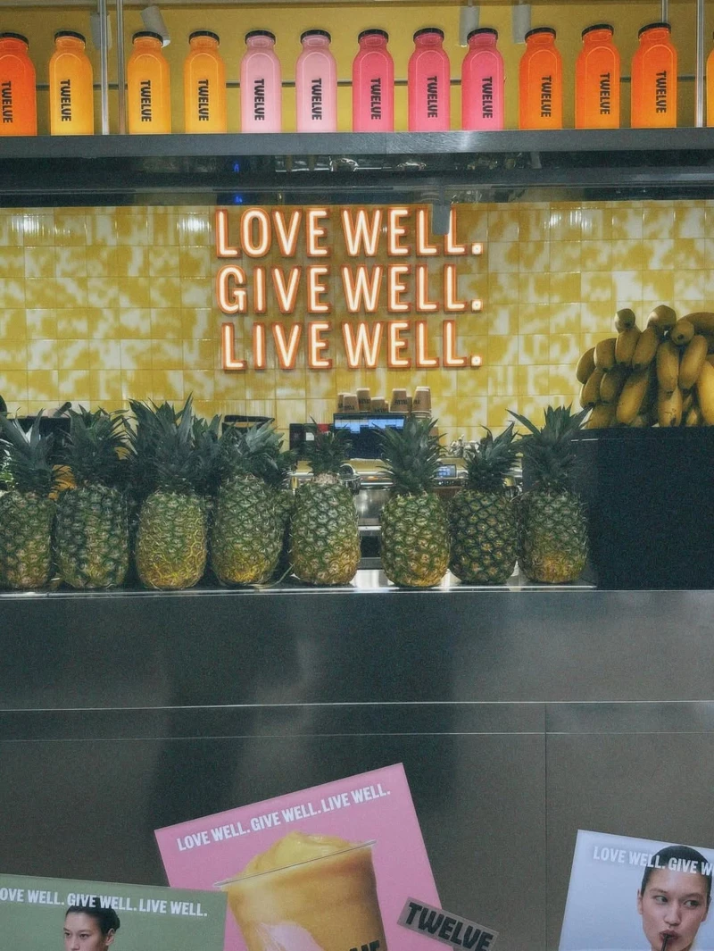 田馥甄Hebe在首爾的Twelve Wonder Bar(Photo/IG@hebe_tien_0330)。