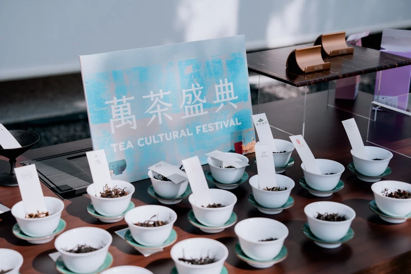 現場展示了多款茶,更設置了示範茶席。 現場展示了多款茶,更設置了示範茶席。