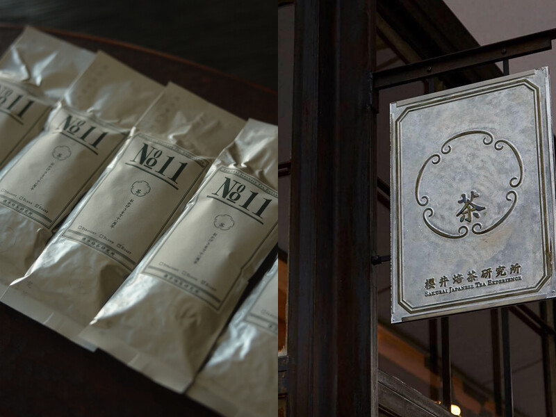 櫻井真也在2014年選擇獨立創業,於東京南青山開設日本茶專門店「櫻井焙茶研究所」。 櫻井真也在2014年選擇獨立創業,於東京南青山開設日本茶專門店「櫻井焙茶研究所」。