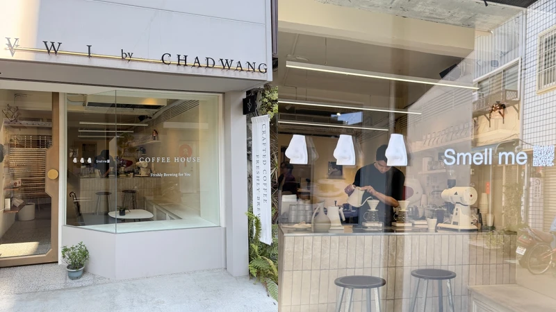 位於台中的VWI by CHADWANG，門口設置了Aesop的香氛鼻。