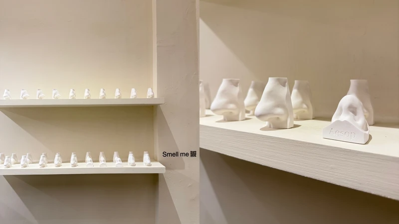 台中的VWI by CHADWANG，二樓有更多Aesop的香氛鼻陳列。