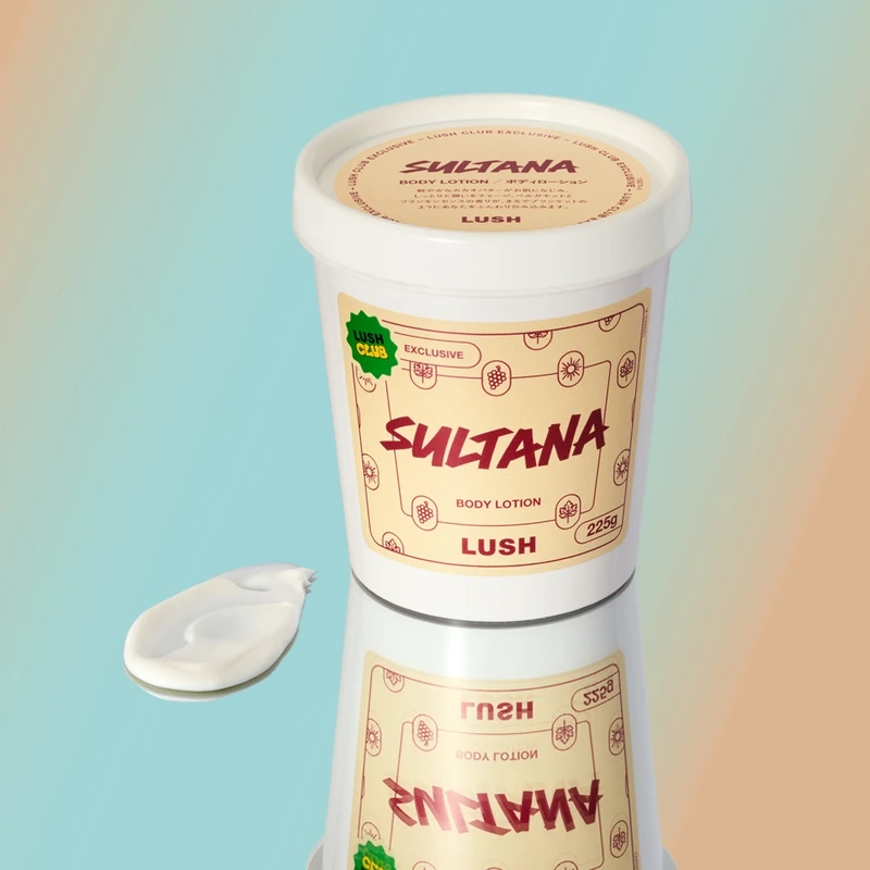 LUSH乾果子潤膚乳225g，NT1,150