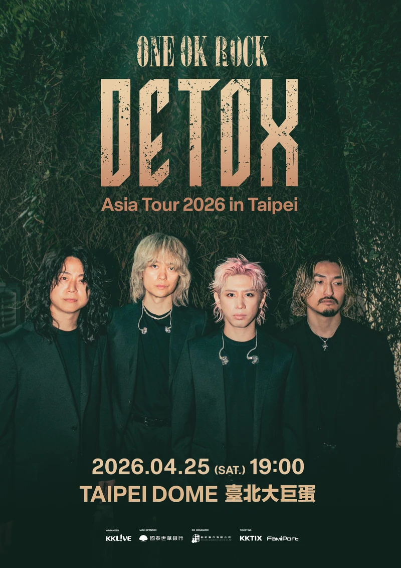 ONE OK ROCK DETOX Asia Tour 2026 in Taipei 主視覺 - KKLIVE 提供