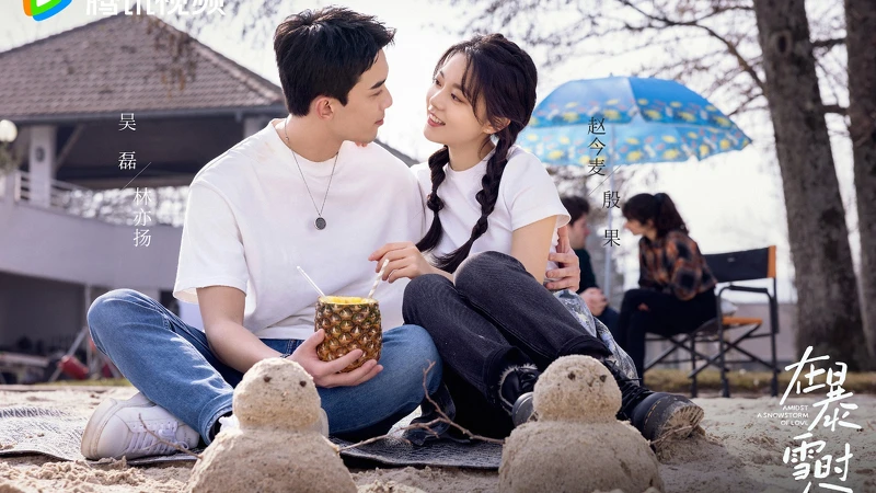 許多網友認為趙今麥在《在暴雪時分》與吳磊沒有CP感。