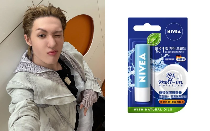 CORTIS馬丁同款護唇膏：妮維雅 極致保濕護唇膏