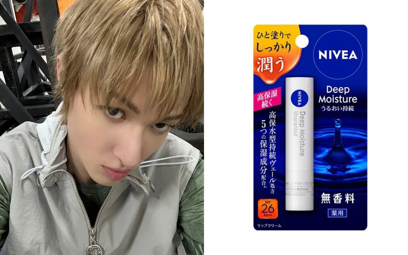 CORTIS馬丁同款護唇膏：妮維雅 深度保濕護唇膏