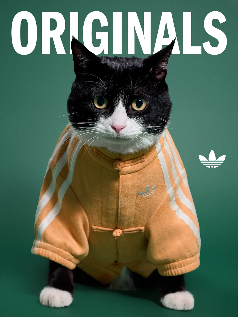 adidas Originals寵物新中式外套，NT$1,690。