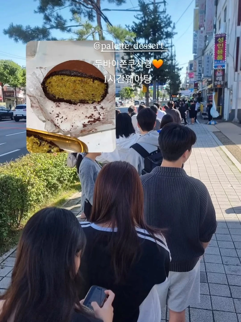 有人願意排隊超過一小時，只為了吃上一顆두쫀쿠（圖片來源／@palette_dessert_ IG）