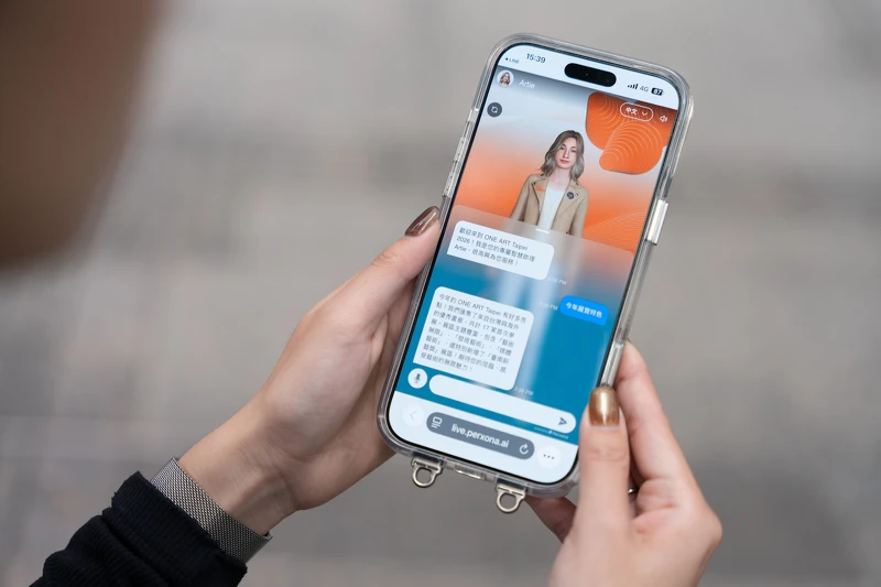 「ONE ART Taipei 2026」獨家導入 AI 虛擬助理「Artie」，協助觀眾與藏家即時查詢活動資訊與展會亮點。