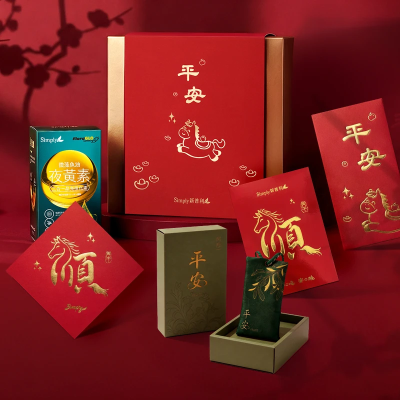 Simply新普利馬年限定禮盒,主打提供內外兼修的晶亮守護。限量500組,售價NT990(市價NT2,079)) Simply新普利馬年限定禮盒,主打提供內外兼修的晶亮守護。限量500組,售價NT990(市價NT2,079))