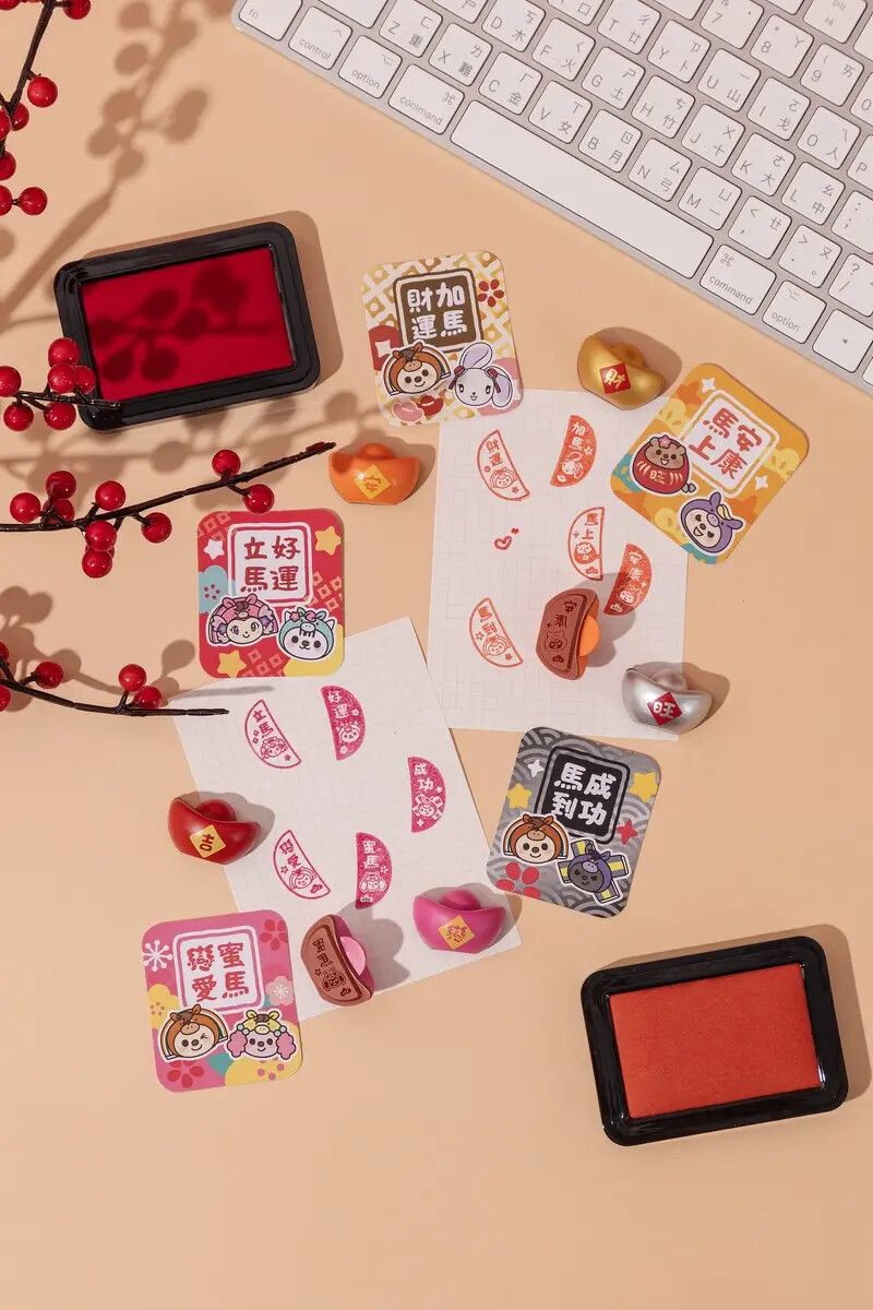 馬上開運元寶印章筊共5款，採隨機贈送（圖片來源／7-11）