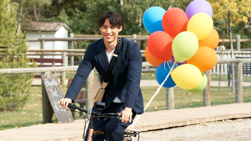 《愛情怎麼翻譯？》福士蒼汰