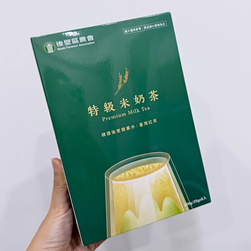 後壁區農會特級米奶茶。