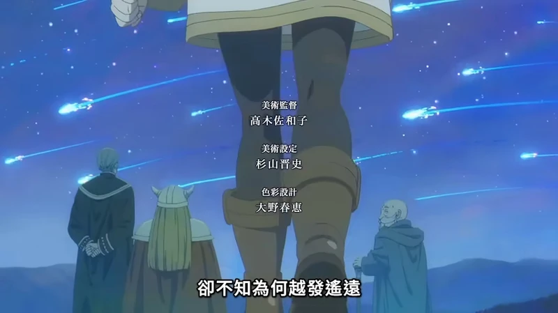 討伐魔王後的50年,芙莉蓮承諾與勇者小隊的夥伴看”半世紀流星”,此時的欣梅爾已經是頭髮掉光的老頭(右) 討伐魔王後的50年,芙莉蓮承諾與勇者小隊的夥伴看”半世紀流星”,此時的欣梅爾已經是頭髮掉光的老頭(右)