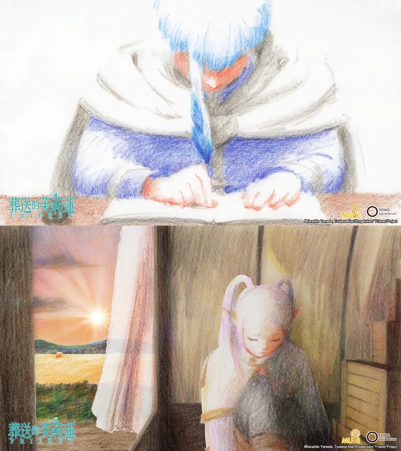 圖下方是欣梅爾像男友視角看芙莉蓮在馬車上打瞌睡 圖下方是欣梅爾像男友視角看芙莉蓮在馬車上打瞌睡