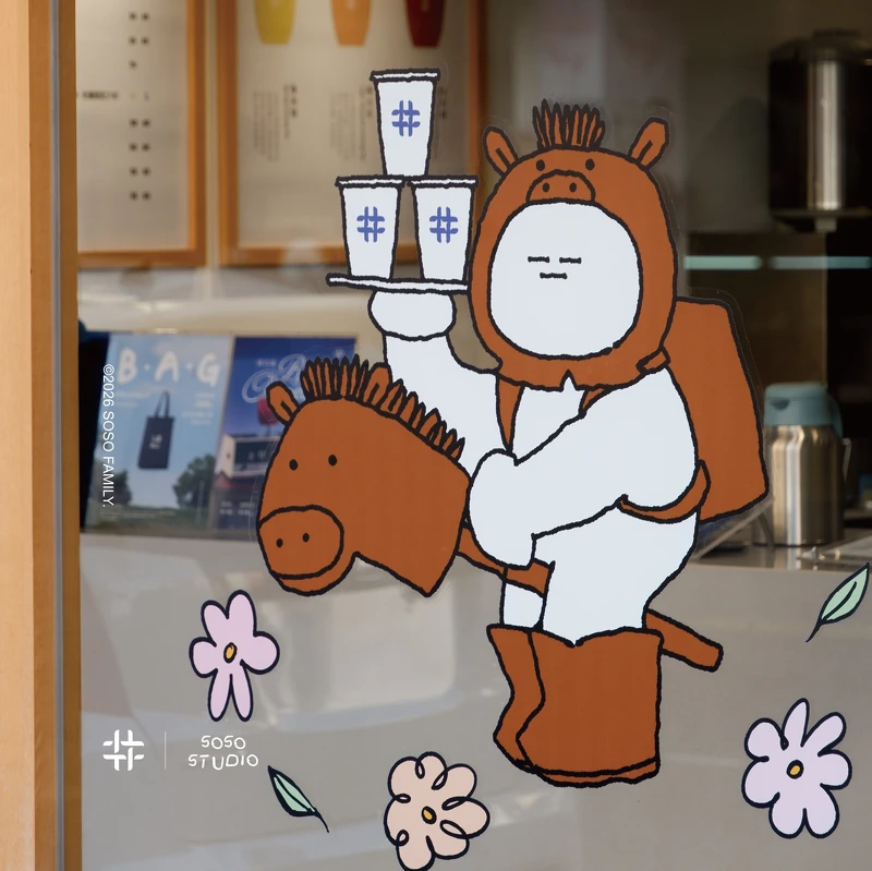 得正首度携手韩国选物品牌OBJECT旗下超人气的无表情角色（图片来源／得正 OOLONG TEA PROJECT FB）