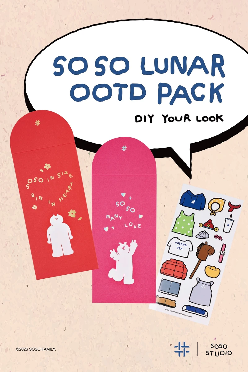 SOSO LUNAR OOTD DIY贴纸组（图片来源／得正 OOLONG TEA PROJECT FB）