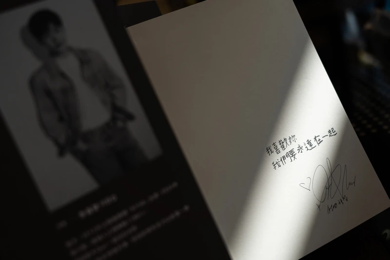 《適當的人──李昌燮首部散文集》扉頁，時報文化創造線提供