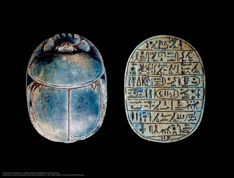 阿蒙霍特普三世在位時期製作的聖甲蟲:獵獅,約西元前1390–1352年。(EA64661)圖片版權:大英博物館理事會 阿蒙霍特普三世在位時期製作的聖甲蟲:獵獅,約西元前1390–1352年。(EA64661)圖片版權:大英博物館理事會