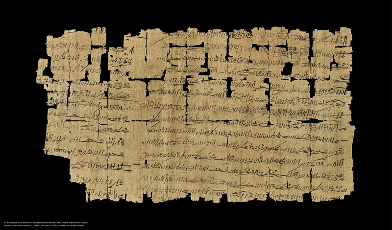 家族檔案文書(正面),約西元前1220年。(EA10683,3)圖片版權:大英博物館理事會 家族檔案文書(正面),約西元前1220年。(EA10683,3)圖片版權:大英博物館理事會