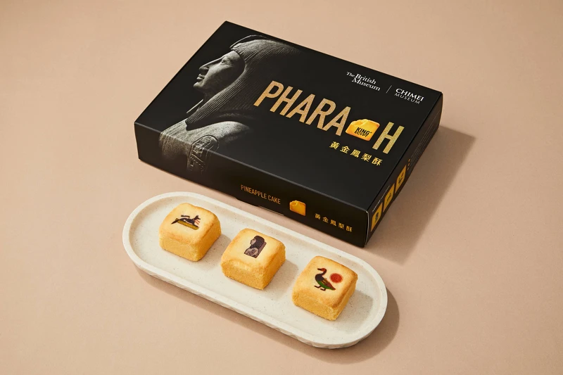 《埃及之王》展覽鳳梨酥禮盒(10入),$650。圖:奇美博物館提供 《埃及之王》展覽鳳梨酥禮盒(10入),$650。圖:奇美博物館提供