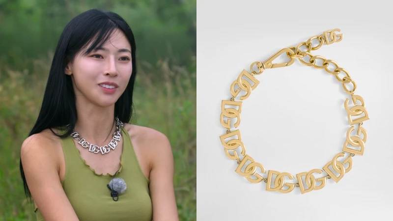 DG 短項鍊 NT.44,750