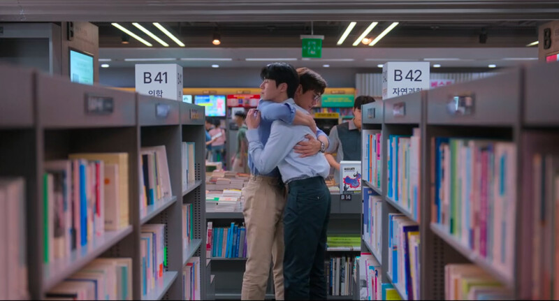 《愛情怎麼翻譯？》在首爾的拍攝場景之一的永豐文庫鐘閣鐘路本店。