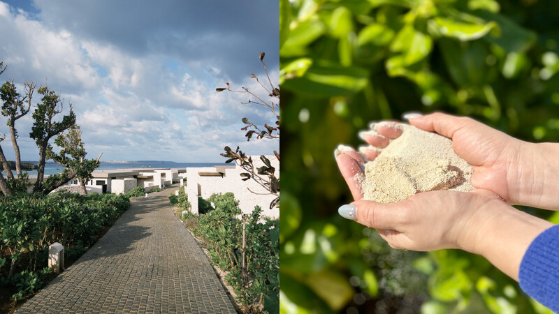 宮古島瑰麗酒店園區、沙灘細沙
