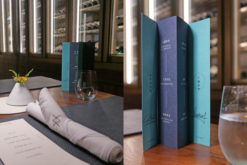 菜單設計上藏著趣味的細節。 菜單設計上藏著趣味的細節。