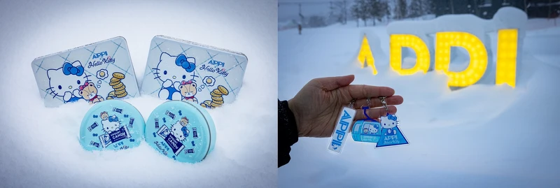 安比高原限定版Hello Kitty包裝的餅乾與糖果禮盒，以及多樣的特色造型鑰匙圈伴手禮，讓你不用費心找尋回來後餽贈同事親友的風格伴手禮，在這就能一次採買完畢。