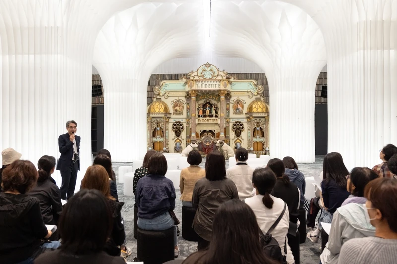 Audeum 活动现场。 Audeum 活动现场。