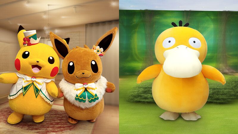 招牌寶可夢遊行