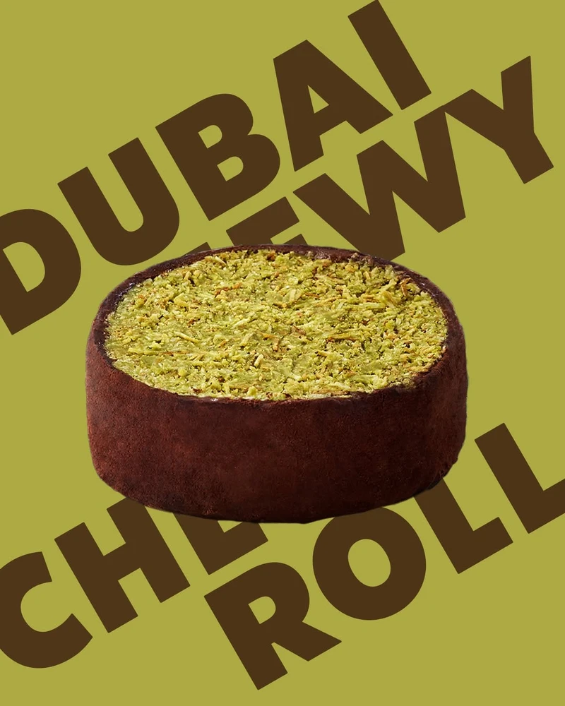 韓國星巴克的推出最近很紅的杜拜巧克力Q餅「두바이 쫀득롤」（圖片來源／starbuckskorea IG）