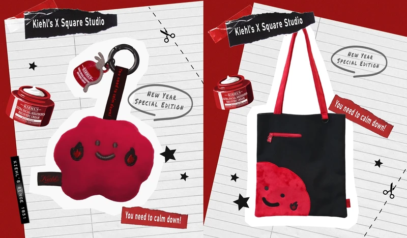 契爾氏與方坊聯名的開運紅娃娃飲料提袋、開運紅燈芯絨托特包，開年就入手，保證心情好到飛上天！