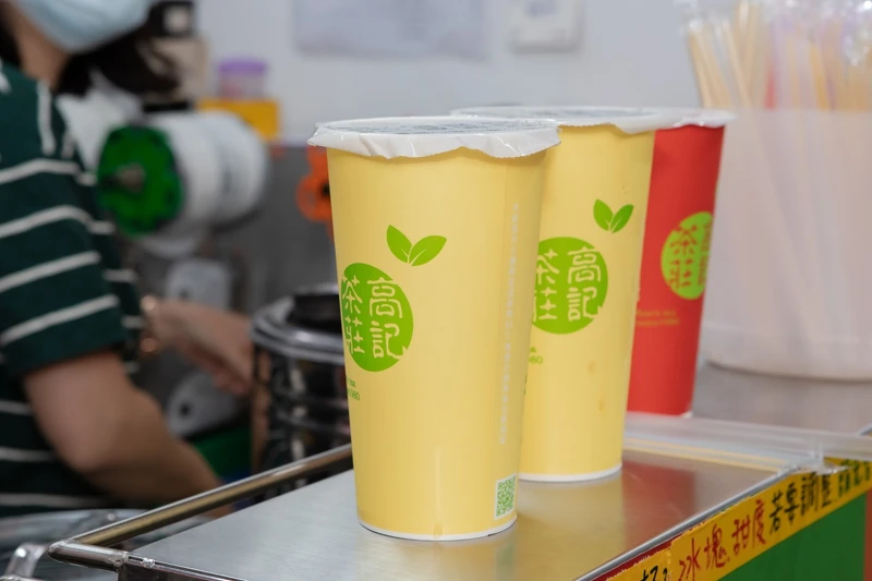 北投中繼市場內也有「高記茶莊」。